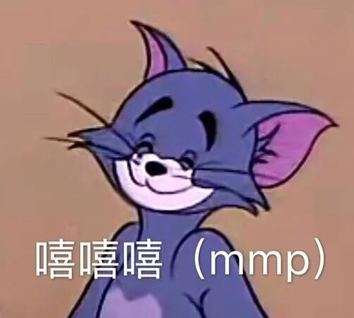 市场涨得让人心慌，咋办！要卖了吗？插图2