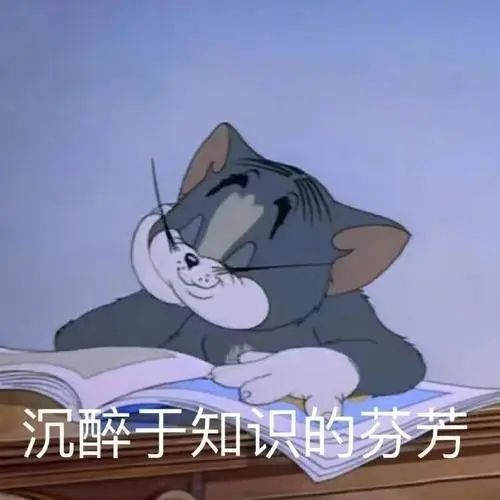 扒一扒分红险保单的收益，交了15年的保险还没回本？插图8