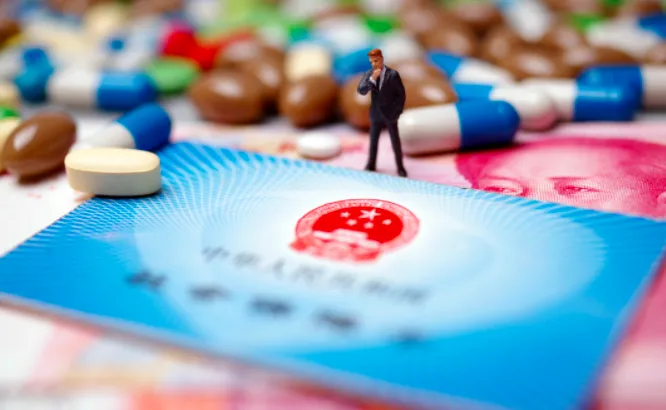 医保新规：平时用医保卡买药需出示身份凭证；医保卡外借将被处罚！