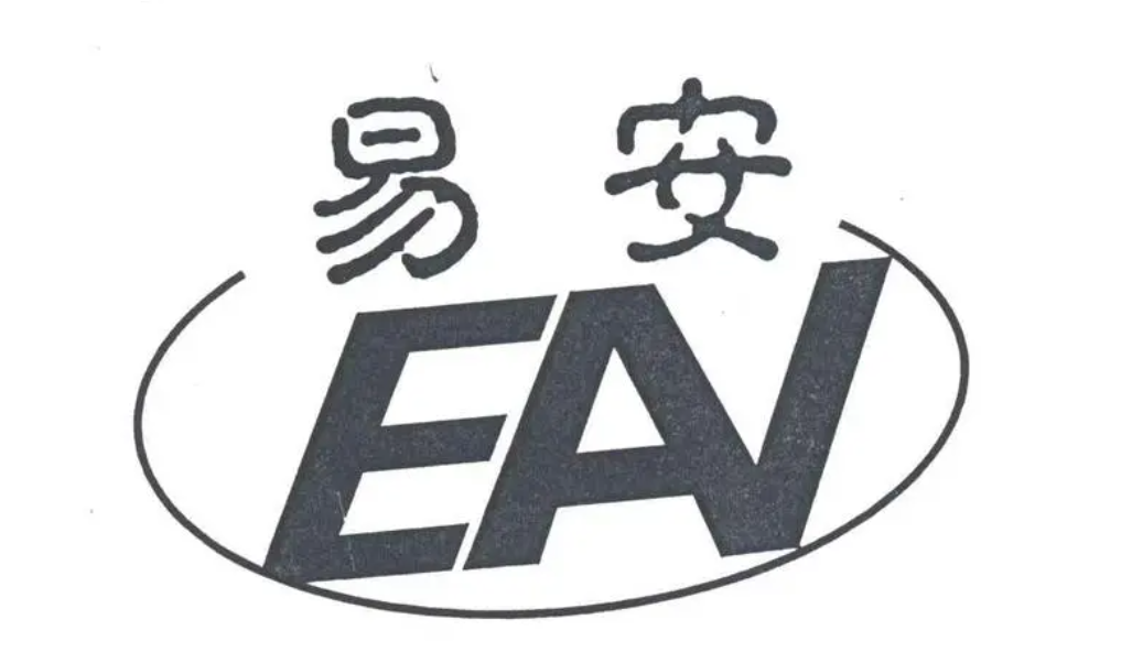 易安财险破产重整回顾，这次和“前辈们”有什么不一样？