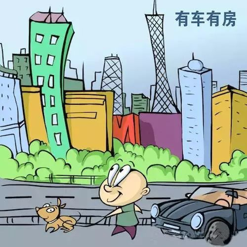 一篇文章，让你了解什么是科学的理财规划插图10