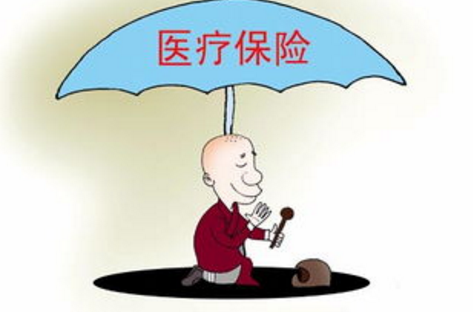 重庆医疗保险保障患者的经济不受影响