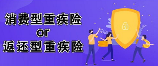 友邦重疾险可以提供更多的服务保障插图