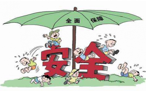 意外医疗险保险范围越来越丰富