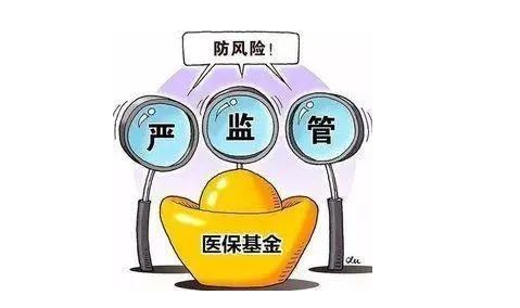 温州市医疗保险网上申报系统怎么操作呢?插图 温州市医疗保险网上申报系统怎么操作呢?插图
