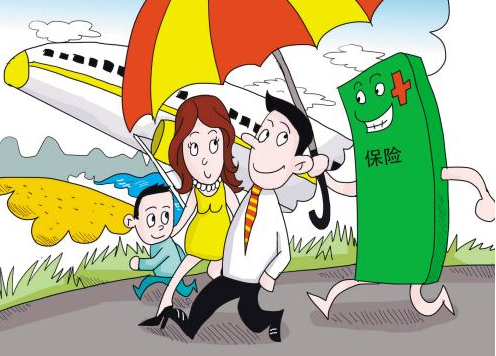 温州市医疗保险网上申报的好处有哪些呢?插图 温州市医疗保险网上申报的好处有哪些呢?插图