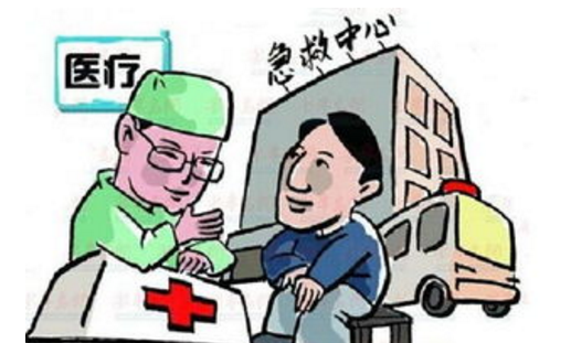 沈阳市医疗保险管理中心个人帐户查询非常的方便插图