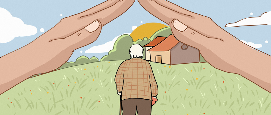 对2022年实用养老工具进行盘点，哪个靠谱？