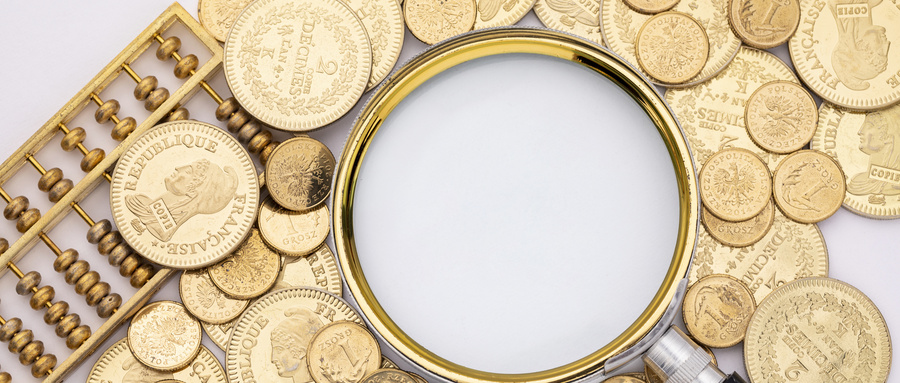 个人养老金税收优惠细则大公开！算算你能省多少钱~