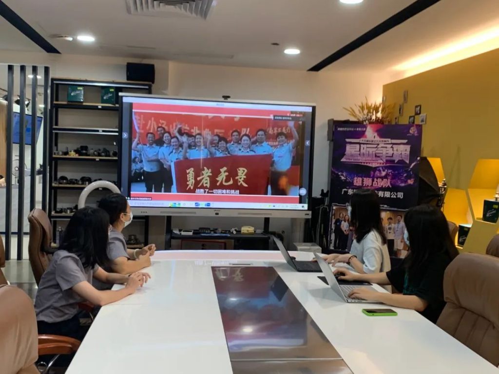 广东保险中介行业加强交流培训推动党建引领工作扎实有效开展插图42
