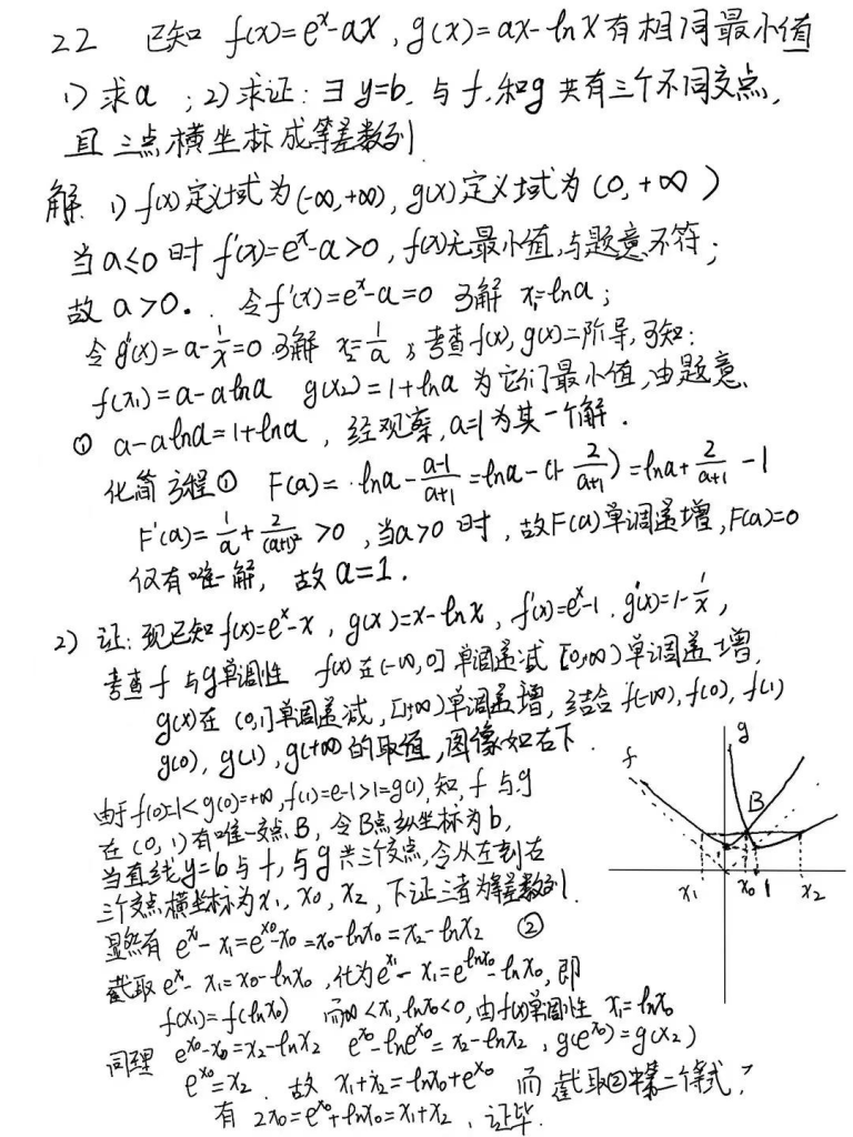 家长必看 | 双减时代，不补课孩子就输给别人了？插图24