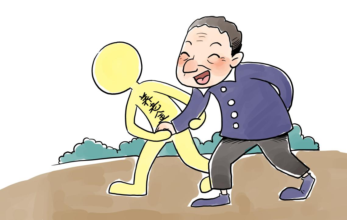 养老专户余额是什么意思，和企业养老额有什么不同？插图2