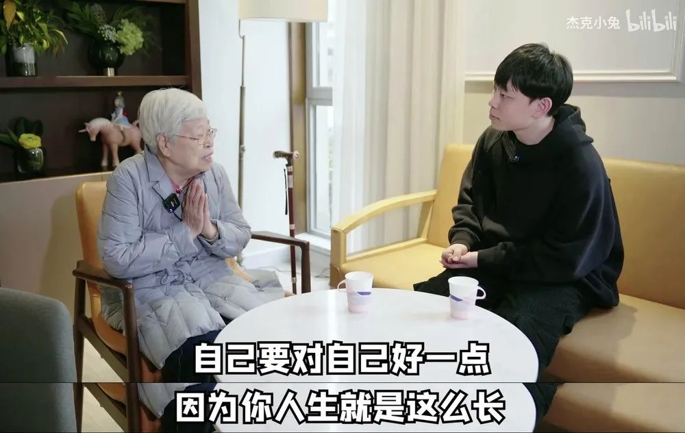 “还能指望养儿防老吗？”这位老人的回答，人间清醒！插图36