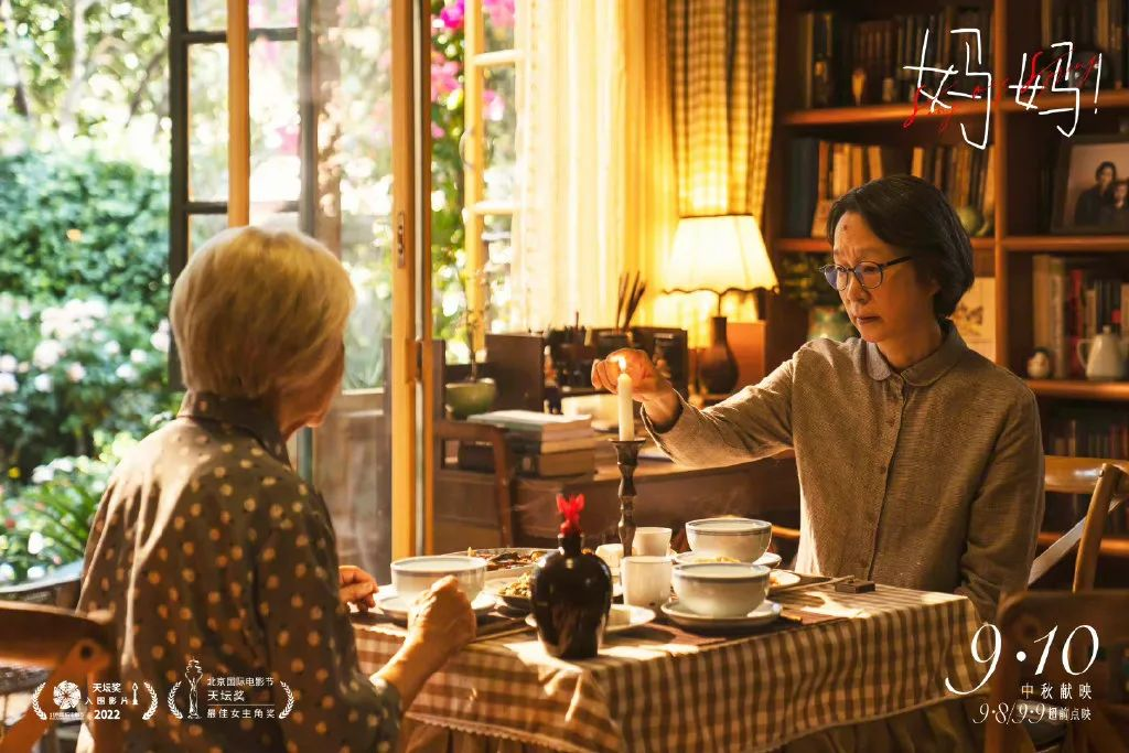 “还能指望养儿防老吗？”这位老人的回答，人间清醒！插图10