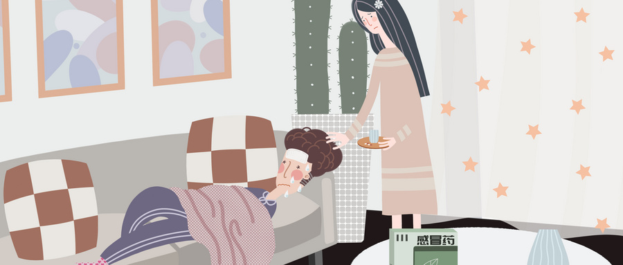 等待期是什么？等待期身体有问题，保险会赔吗？