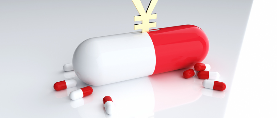 刷医保卡等于医保报销？这可不一定！
