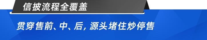 人身险产品透明化：费率与现金价值要公开！防范哪些痼疾再滋生？插图2