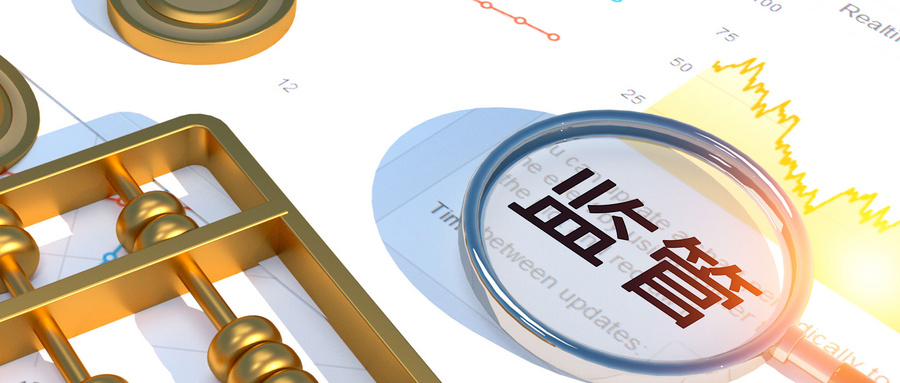 增额终身寿险再掀停售潮，为什么3.5%可能成为时代的天花板？