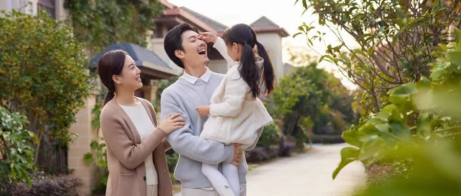 最新年收入30万的家庭保险配置方案出炉！可以参考一下