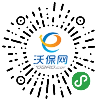 沃保展业保，最高效的展业获客签单工具插图2
