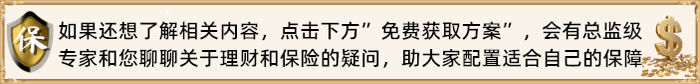 如何下载中国人寿app最新版本？提供什么服务？如何查看保单？插图4