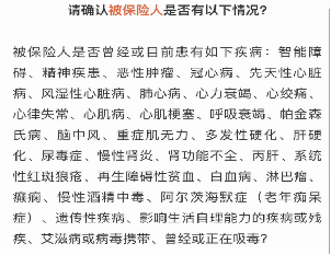 最快三年就能回本的弘运连连，这个增额寿险的现金价值增长速度绝了！插图2