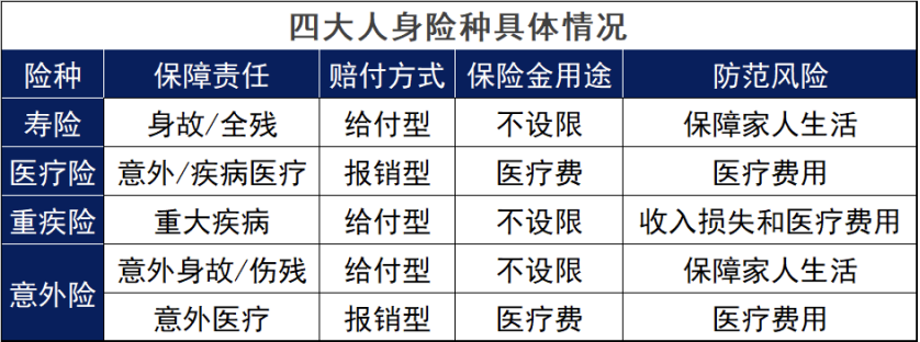 儿子生病后，他从“老板”变成了空调清洗工插图18