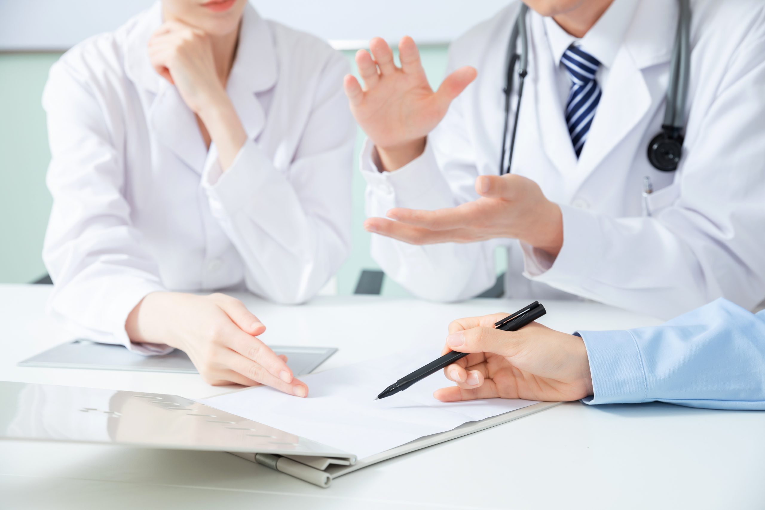 好医保能不能赔既往症？