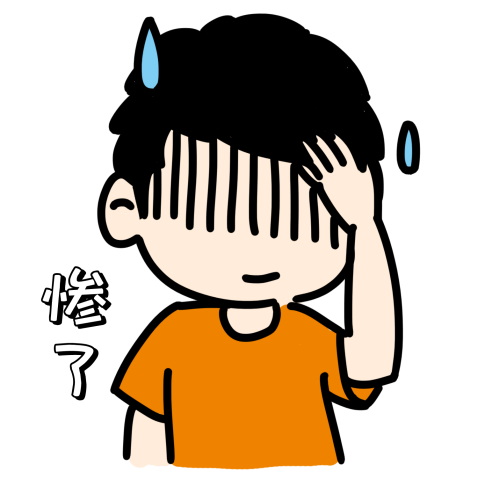 想攒钱养老，增额寿和年金险怎么选？哪个收益更高？插图