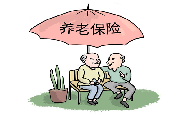 年金险和增额终身寿险有什么区别？插图
