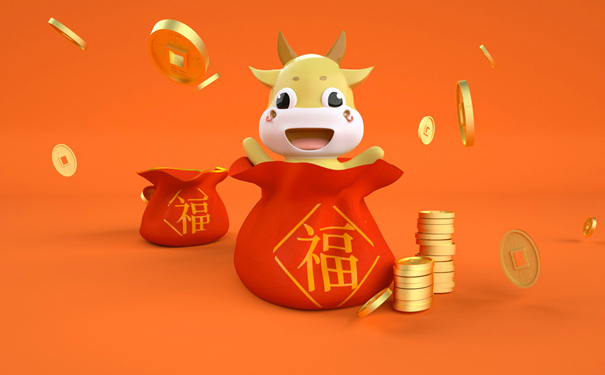 绵阳理财保险年金多少钱？绵阳理财保险年金在哪里买？插图