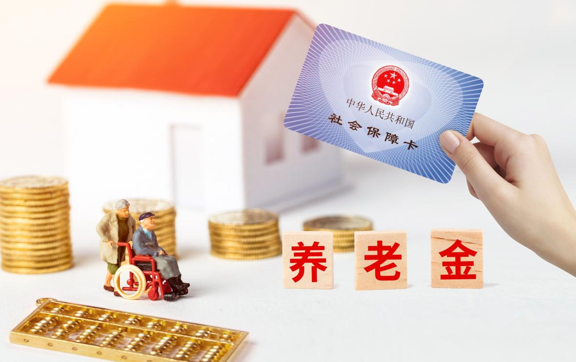 离谱！大城市交社保，却只能回老家退休？插图4