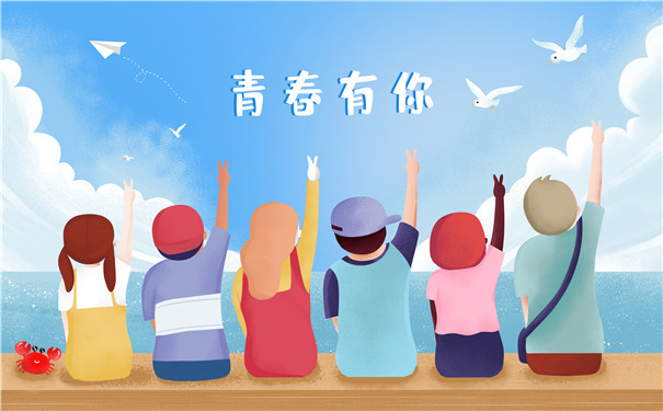 如何购买学生意外险插图