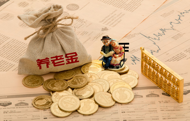 老年人买哪种年金保险好？年金保险适合老年人吗？插图