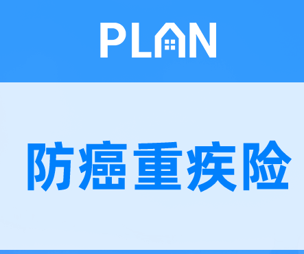 鼎峰1号增额终身寿险提供什么保障插图