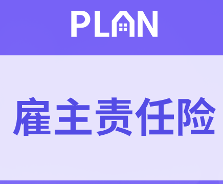 大家久安19增额终身寿险为什么受到关注插图