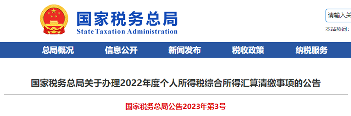 65岁才退休,不交社保了,自己存着更划算?插图1 65岁才退休,不交社保了,自己存着更划算?插图1