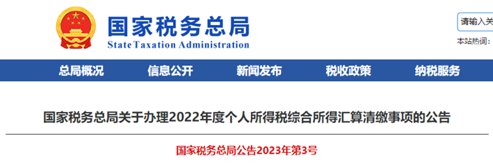 65岁才退休，不交社保了，自己存着更划算？插图2