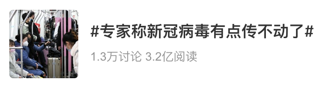 新冠实施“乙类乙管”，医保报销怎么办？插图