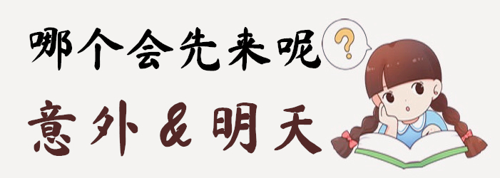 重磅！9月份8类药物不纳入医保！是什么药？对你有什么影响？插图6