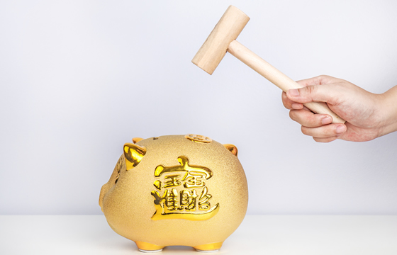 什么是终身寿险？有什么优缺点？谁适合买？插图2