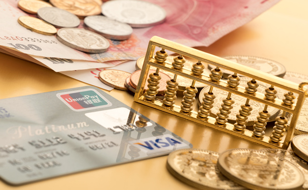 保险金额是多少？保险的现金价值是多少？插图