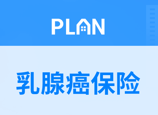 如意尊3.0增额终身寿险终身需要多少钱插图 如意尊3.0增额终身寿险终身需要多少钱插图