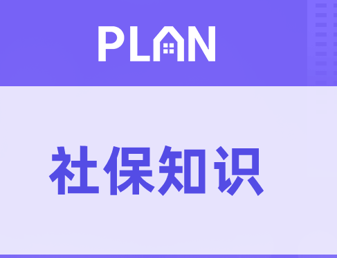 横琴传世赢家增额的终身寿险为什么会受到关注插图