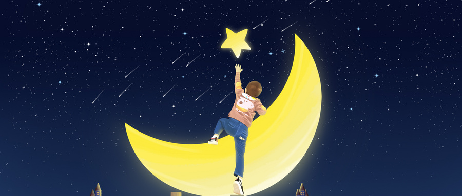君康人寿保险可靠吗？哪个更好？插图2