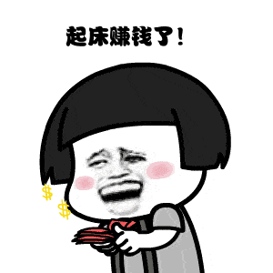 买了储蓄险,几十年后保司真会按约定兑现吗?插图 买了储蓄险,几十年后保司真会按约定兑现吗?插图