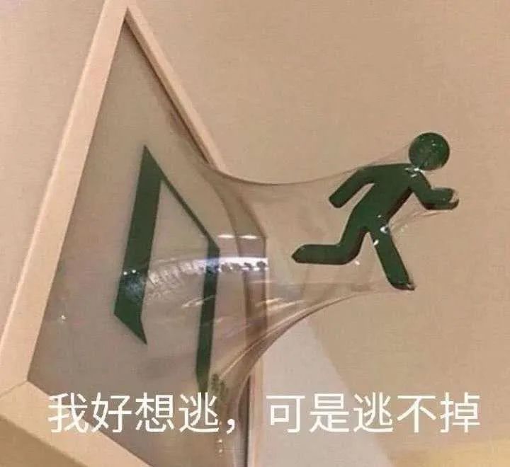 存款变保单,为啥银行也开始卖保险了?插图5 存款变保单,为啥银行也开始卖保险了?插图5