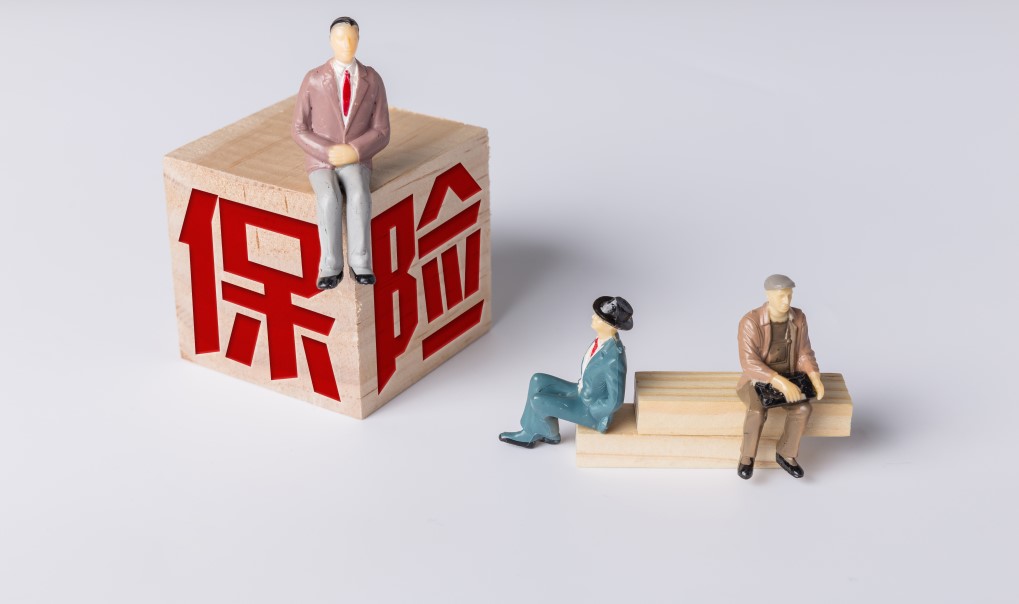 中国保险业协会提示防范代理退保相关风险插图