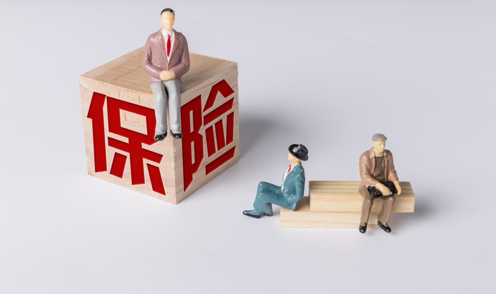 中国保险业协会提示防范代理退保相关风险插图