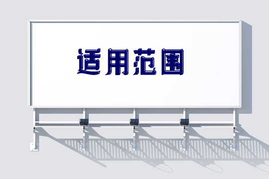 中国银行业和保险监督管理委员会发布了五项重大疾病定义通知插图2